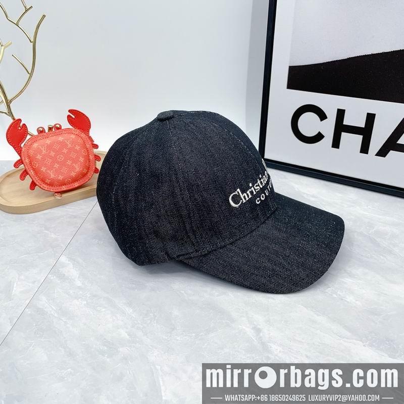 Replica Dior cap dx76