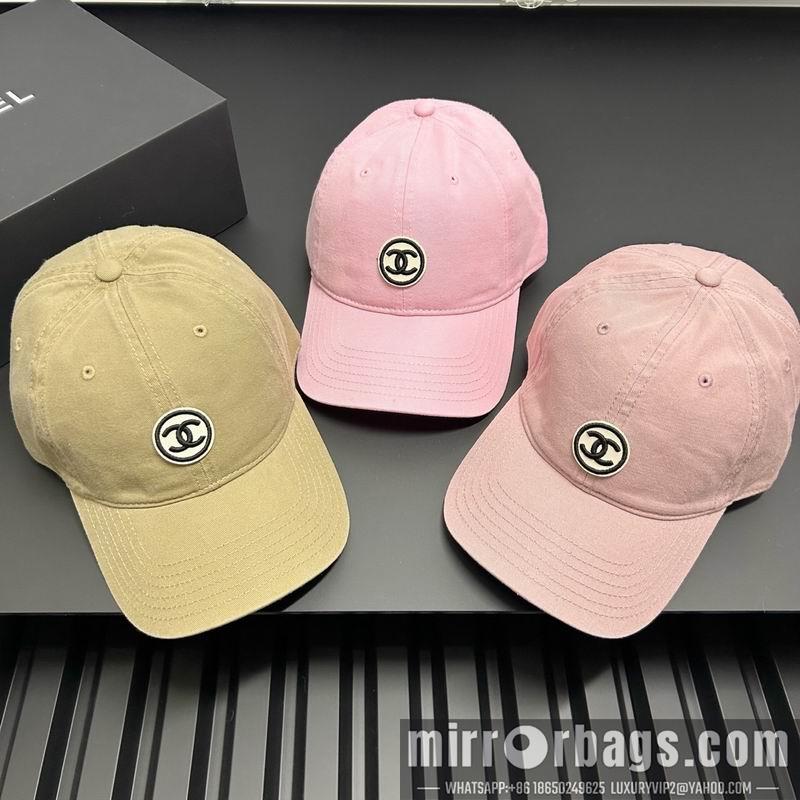 Replica Chanel cap dx05