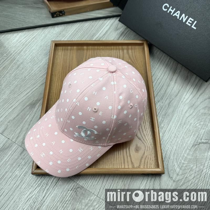Replica Chanel cap dx40
