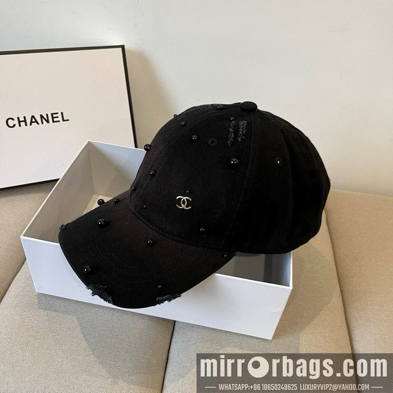 Replica Chanel cap dx21