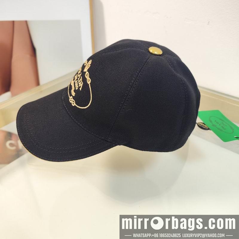 Replica Prada cap dx72