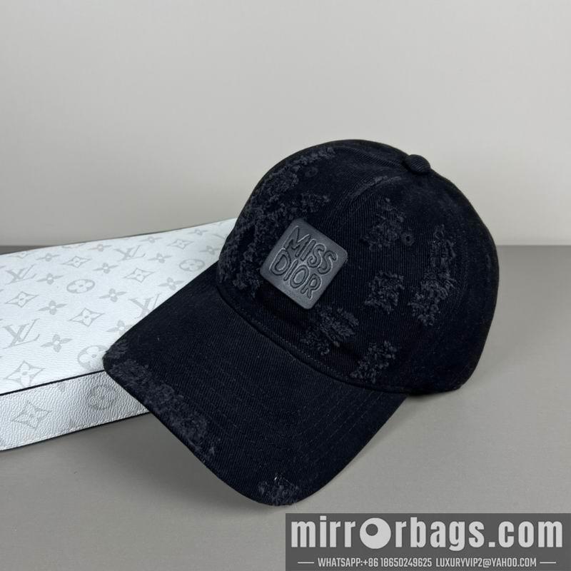 Replica Dior cap dx07