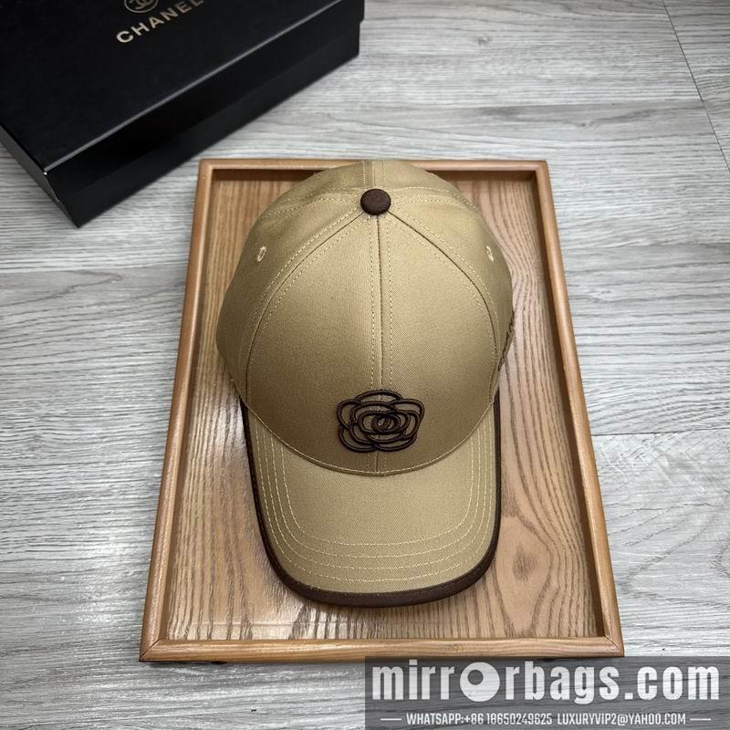 Replica Chanel cap dx29