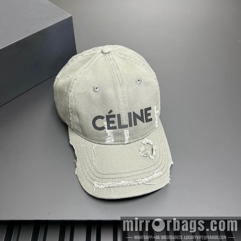 Replica Celine cap dx07