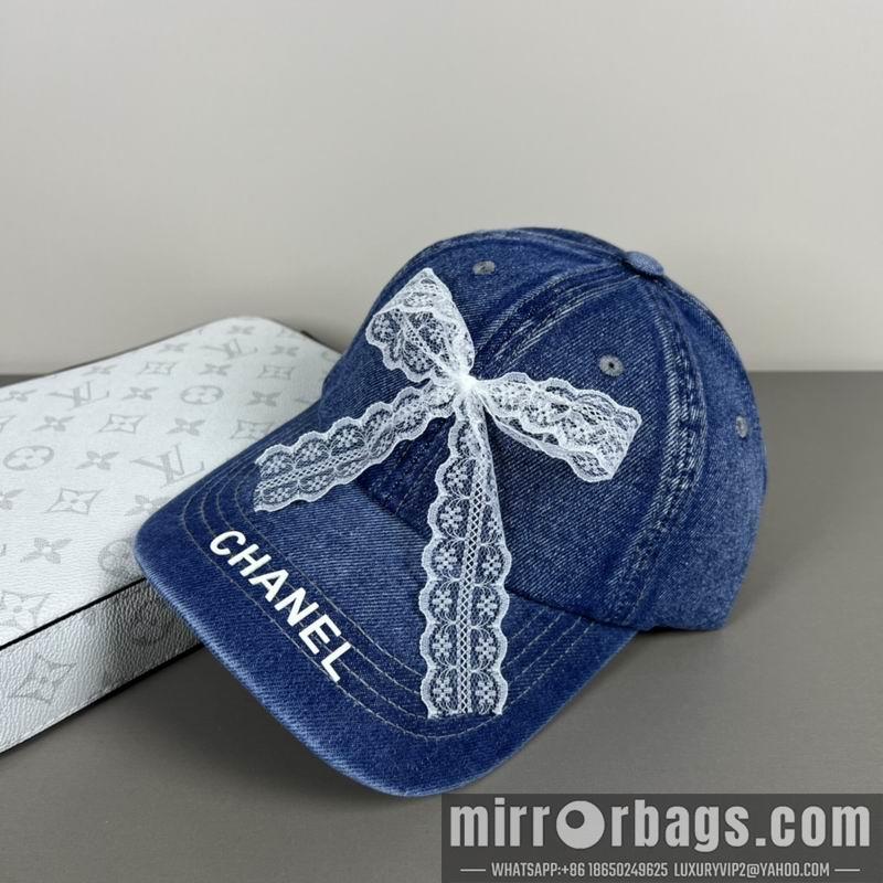 Replica Chanel cap dx13