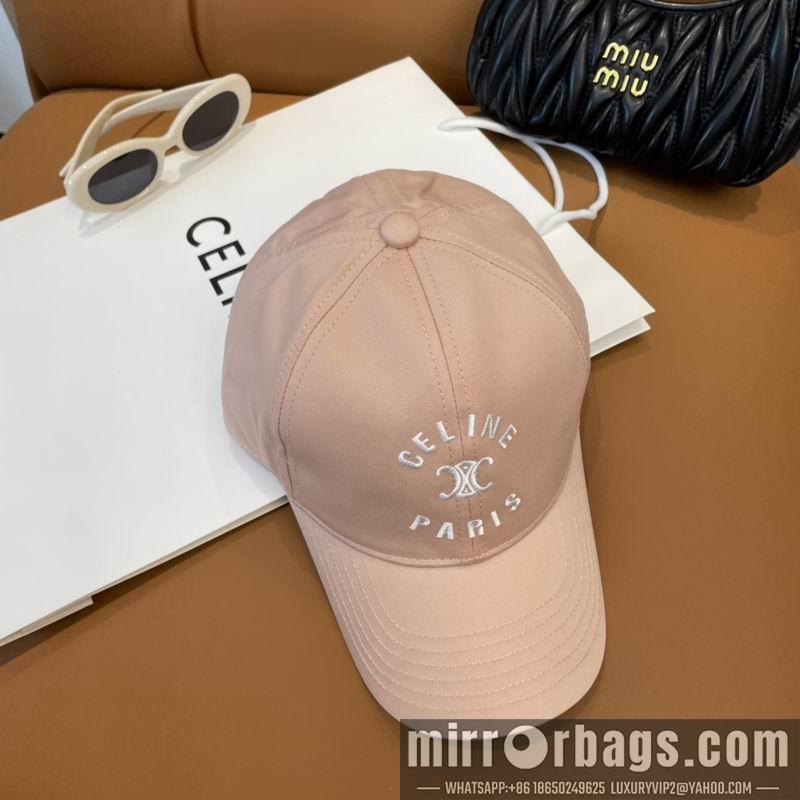 Replica Celine cap dx87