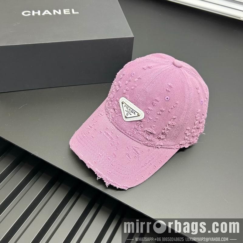 Replica Prada cap dx05