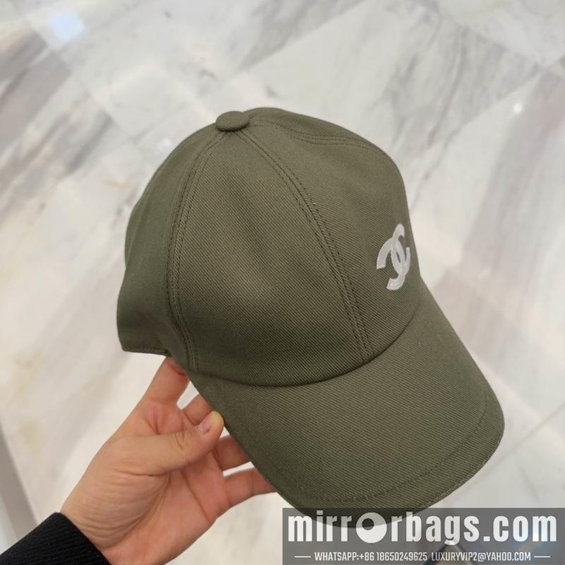 Replica Chanel cap dx40