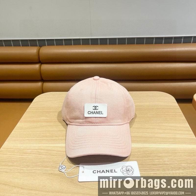 Replica Chanel Hat 021101