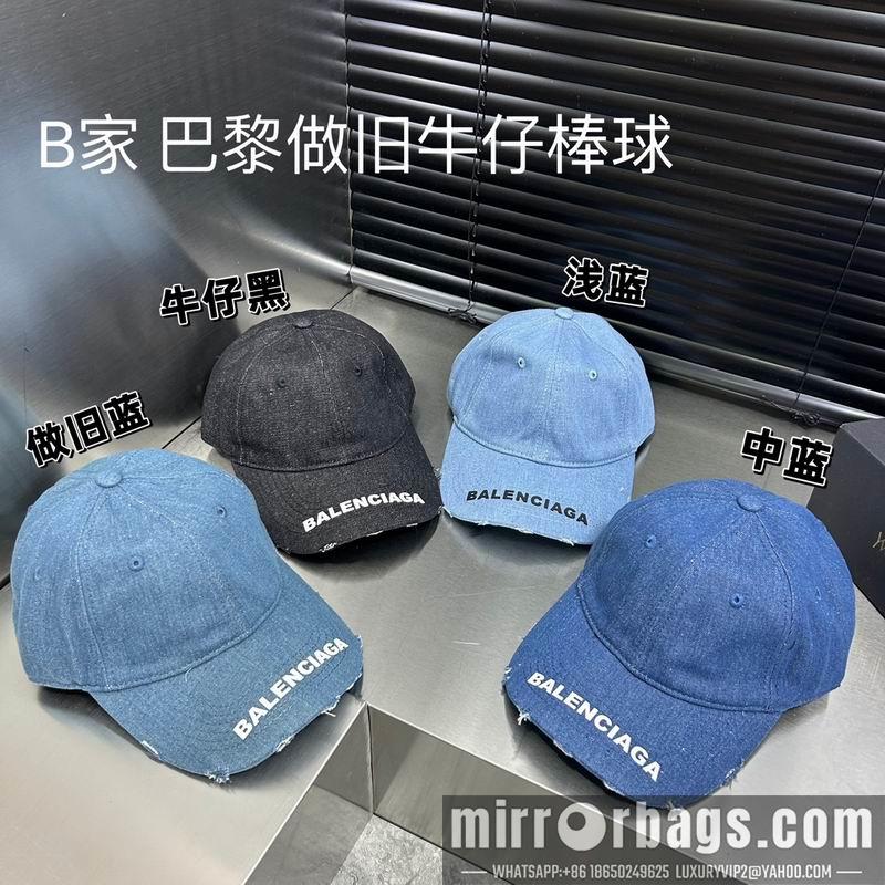 Replica Balenciaga Cap dx21