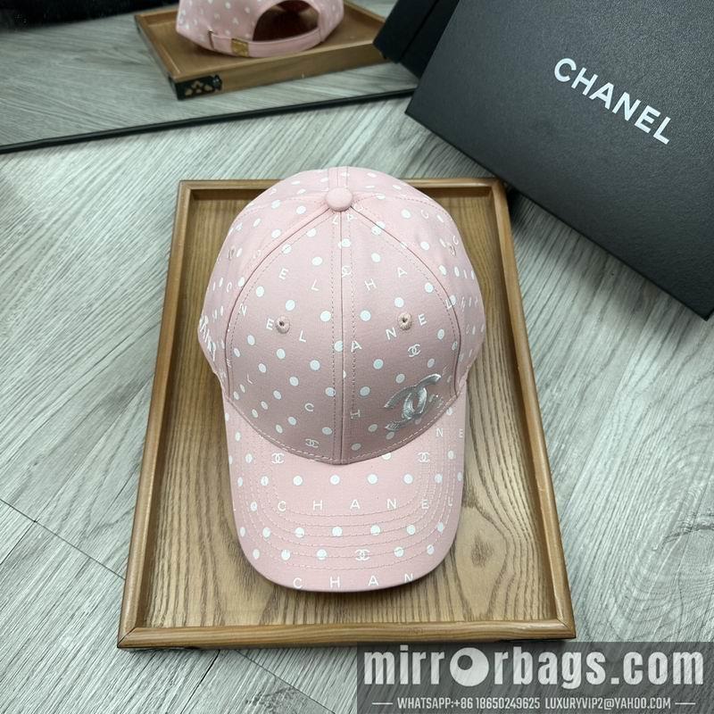 Replica Chanel cap dx40