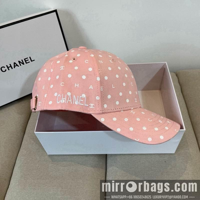 Replica Chanel cap dx30