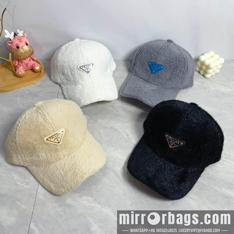 Replica Prada cap dx38