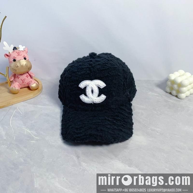 Replica Chanel cap dx41