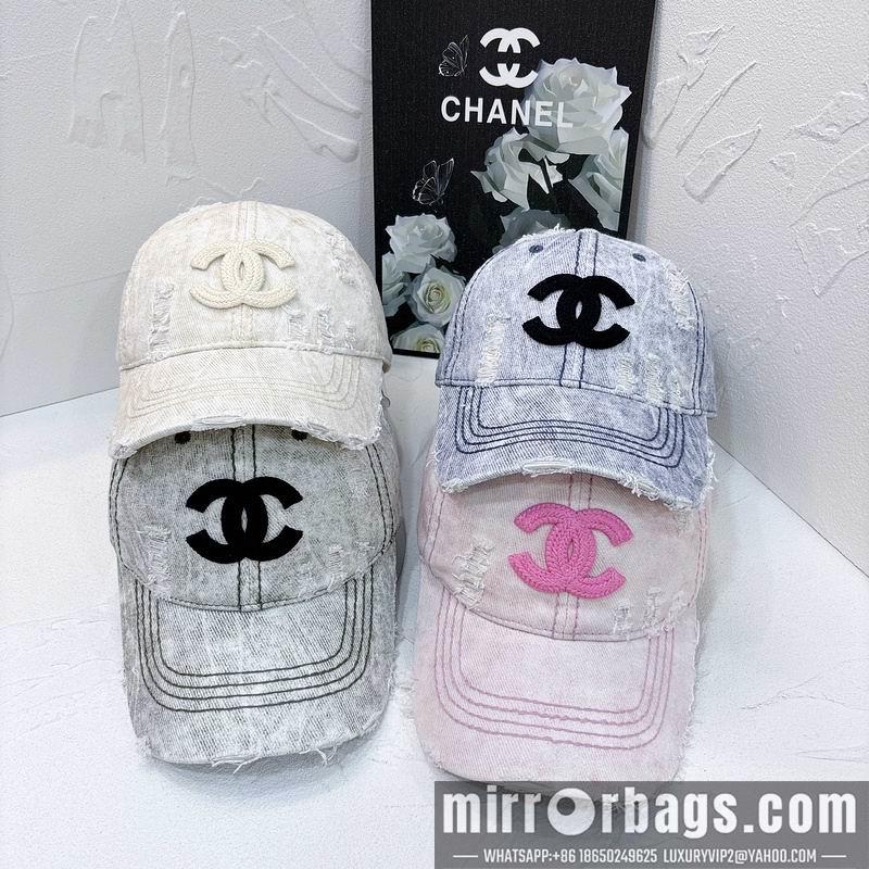 Replica Chanel Hat hm08