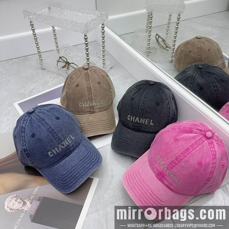 Replica Chanel cap hm10