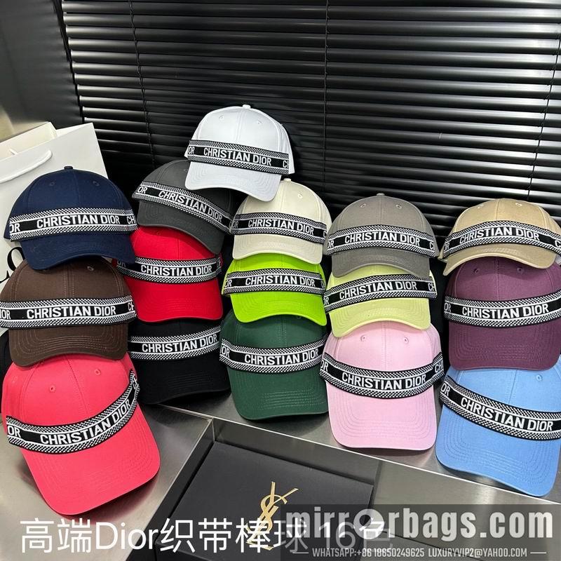 Replica Dior cap dx04