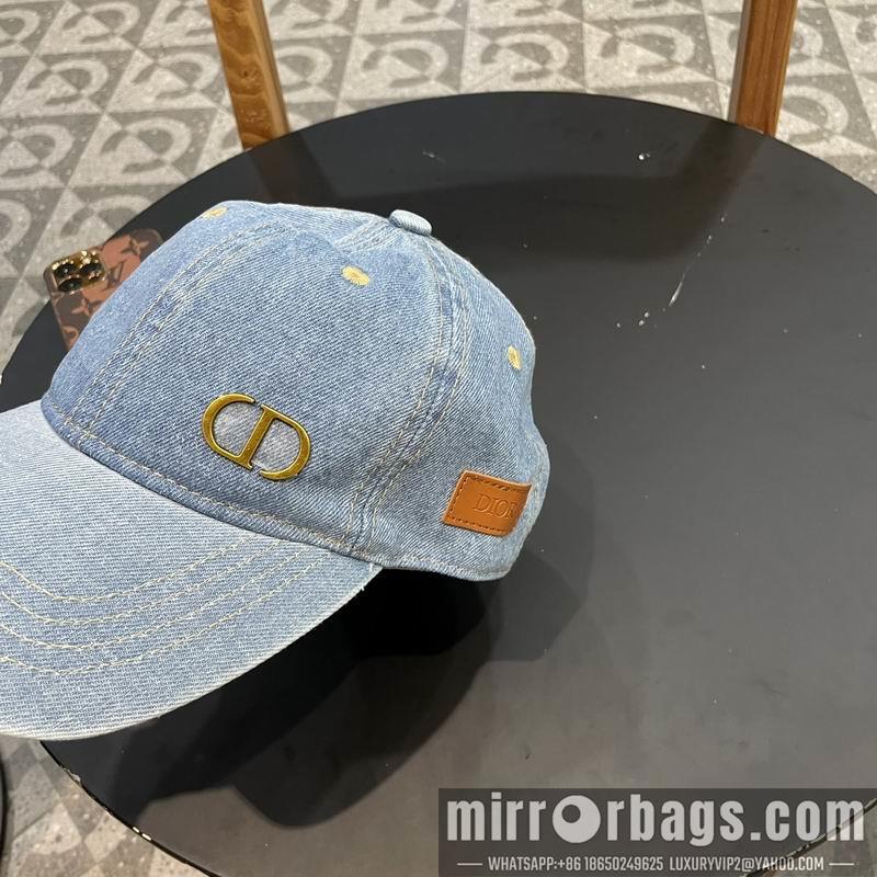 Replica Dior cap 050705