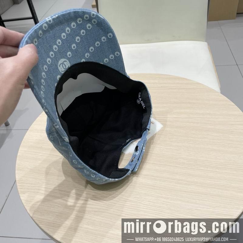 Replica Chanel cap 041405