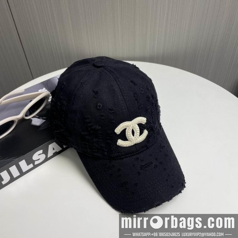 Replica Chanel cap dx72