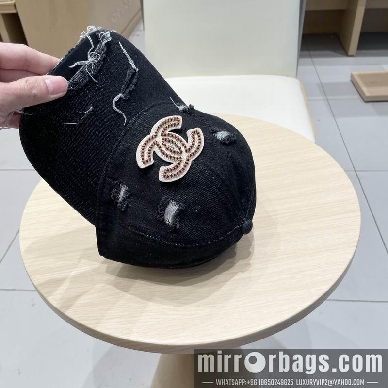 Replica Chanel cap 040202