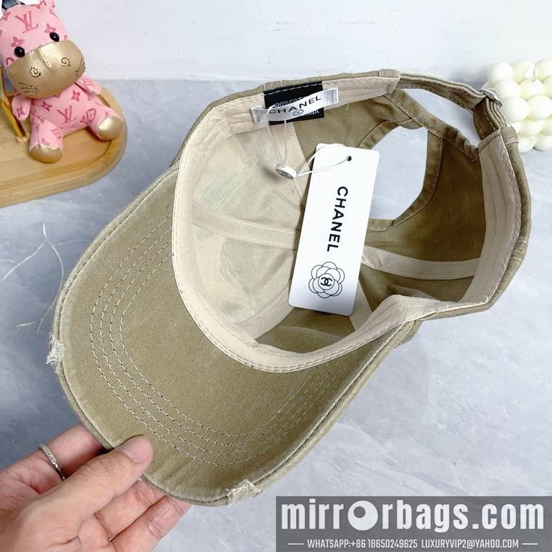 Replica Chanel cap dx26