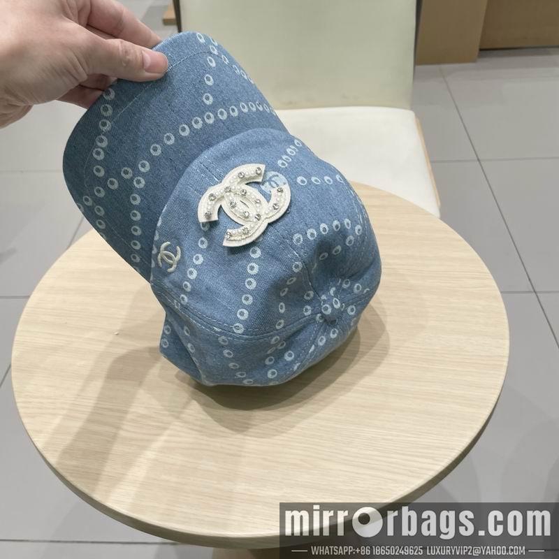 Replica Chanel cap 041405