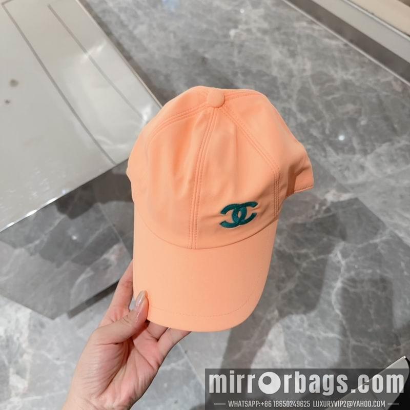 Replica Chanel cap dx47