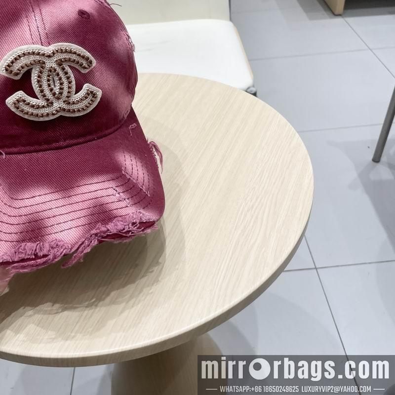 Replica Chanel cap 041404