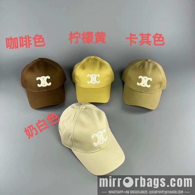 Replica Celine cap 072801