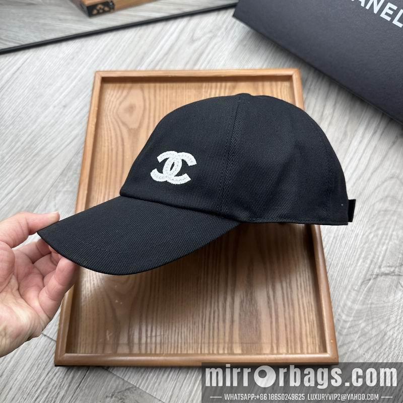 Replica Chanel Hat dx58
