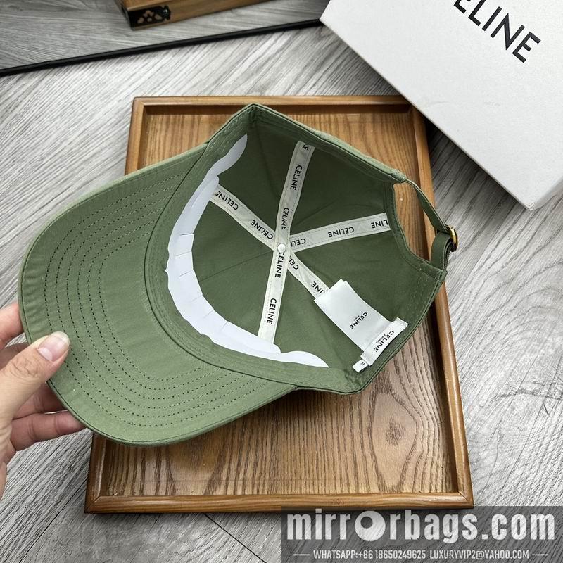 Replica Celine cap dx25
