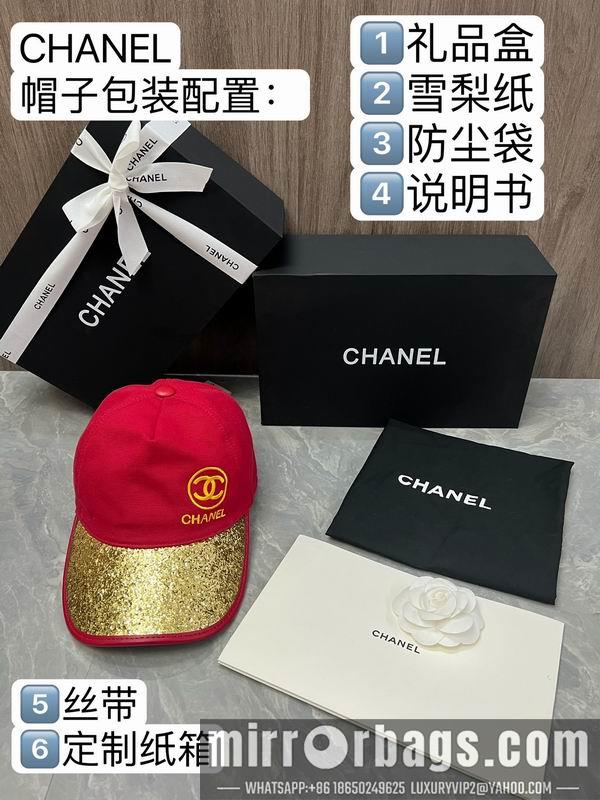 Replica Chanel cap dx17