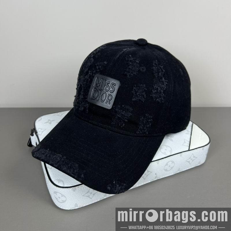 Replica Dior cap dx07