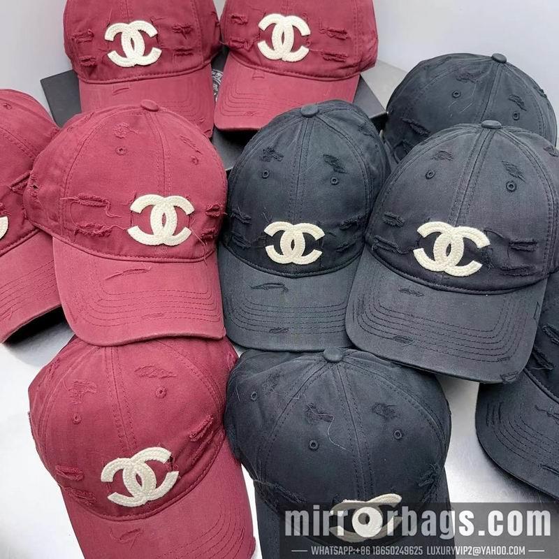 Replica Chanel cap dx54