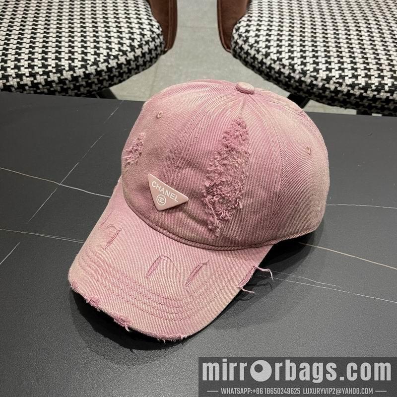 Replica Prada cap 041403