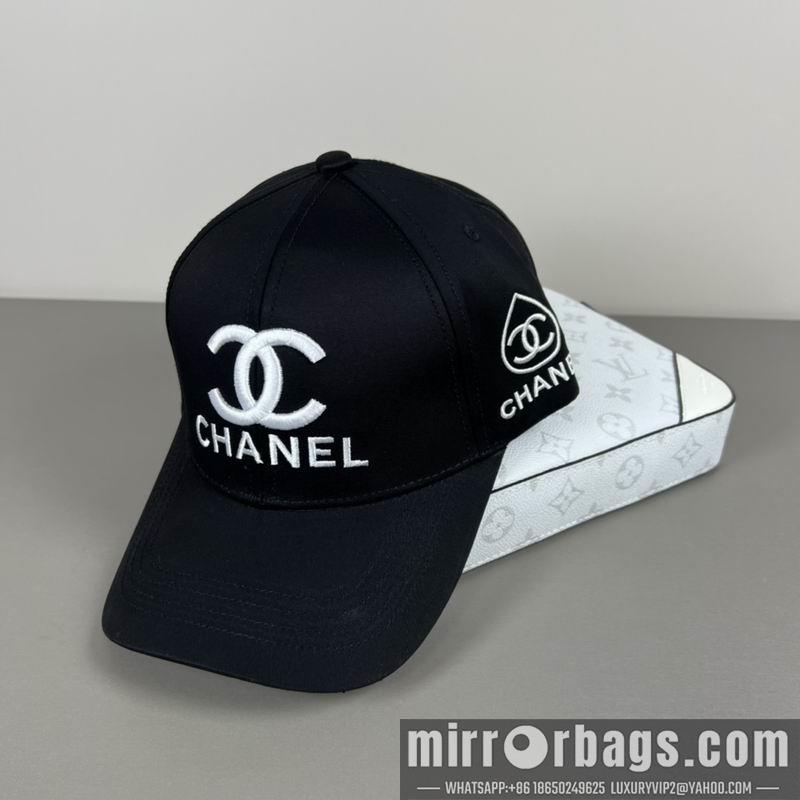 Replica Chanel cap dx11