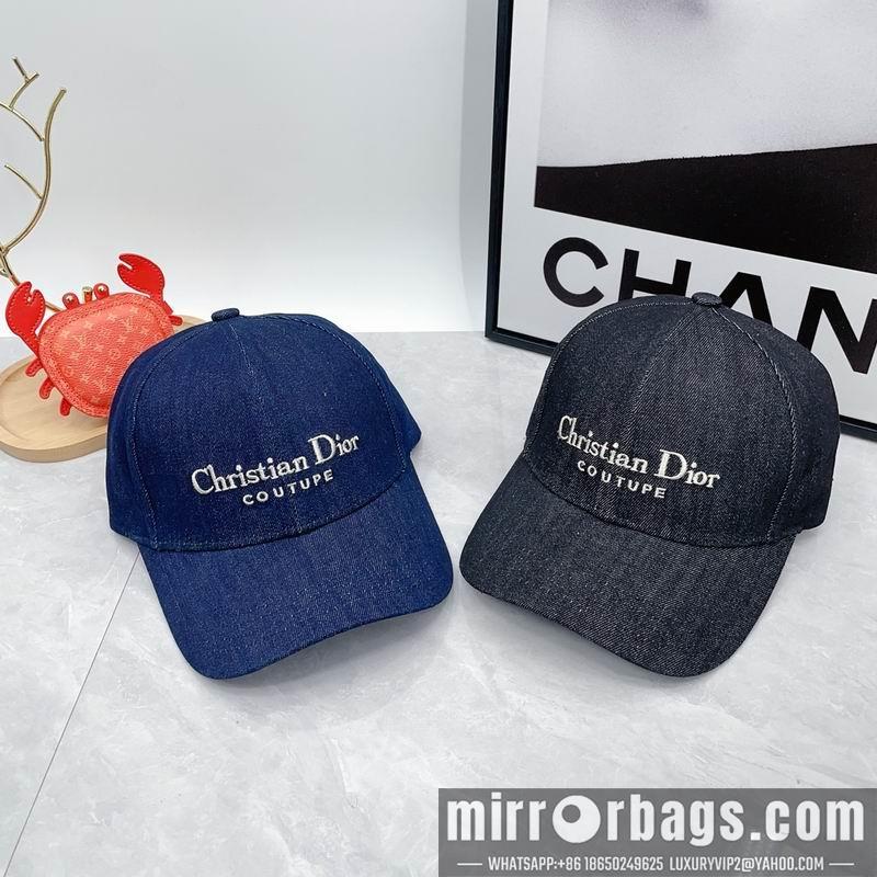 Replica Dior cap dx76