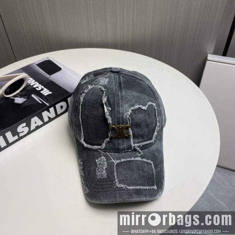 Replica Chanel cap dx71