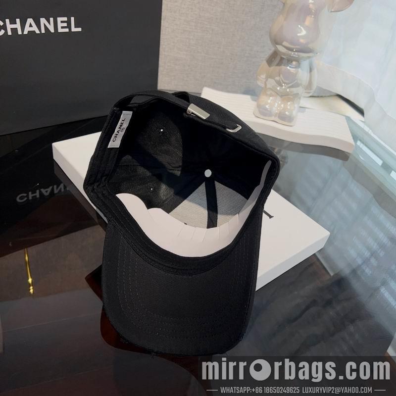Replica Chanel cap 042706