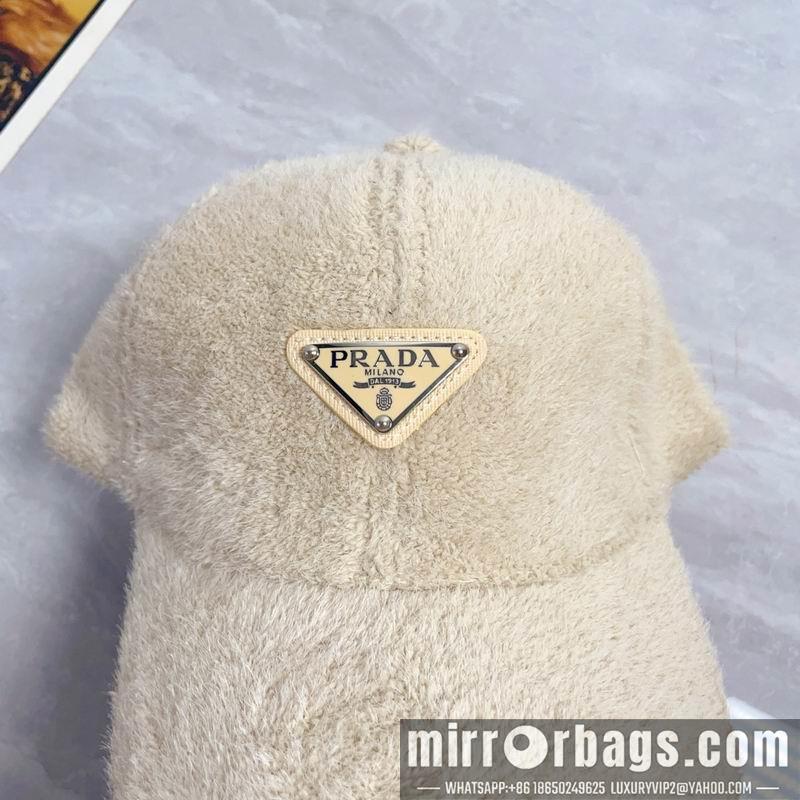 Replica Prada cap dx38