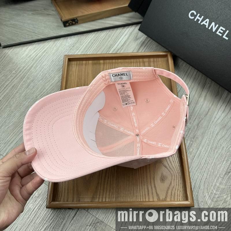 Replica Chanel cap dx40