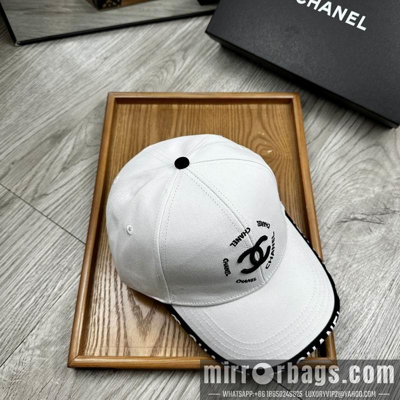 Replica Chanel cap dx16