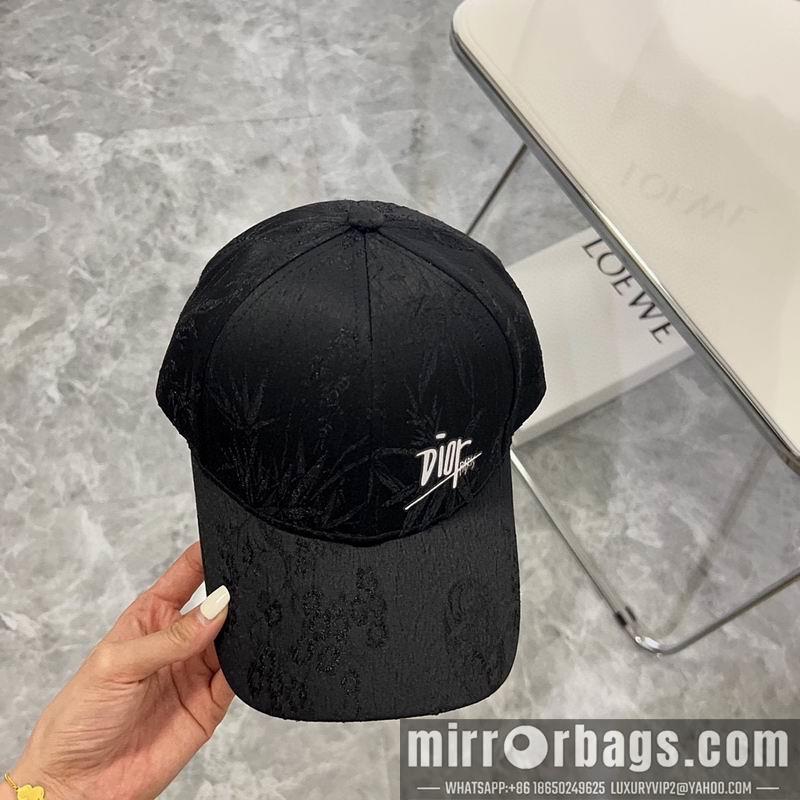 Replica Dior cap 082604