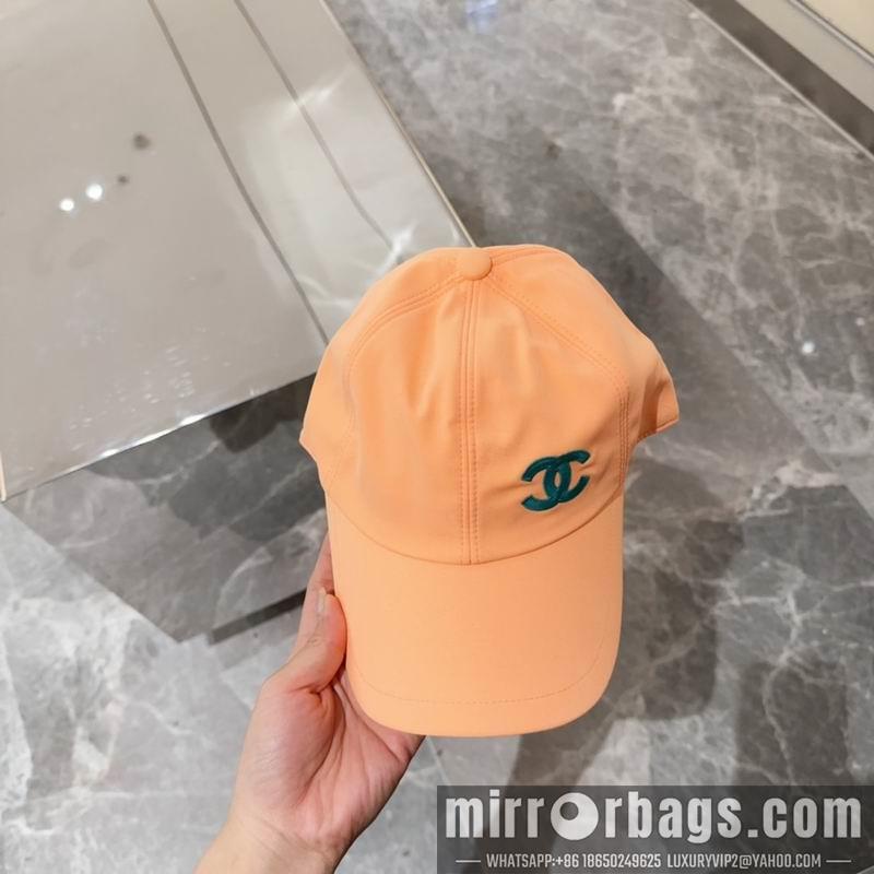Replica Chanel cap dx47