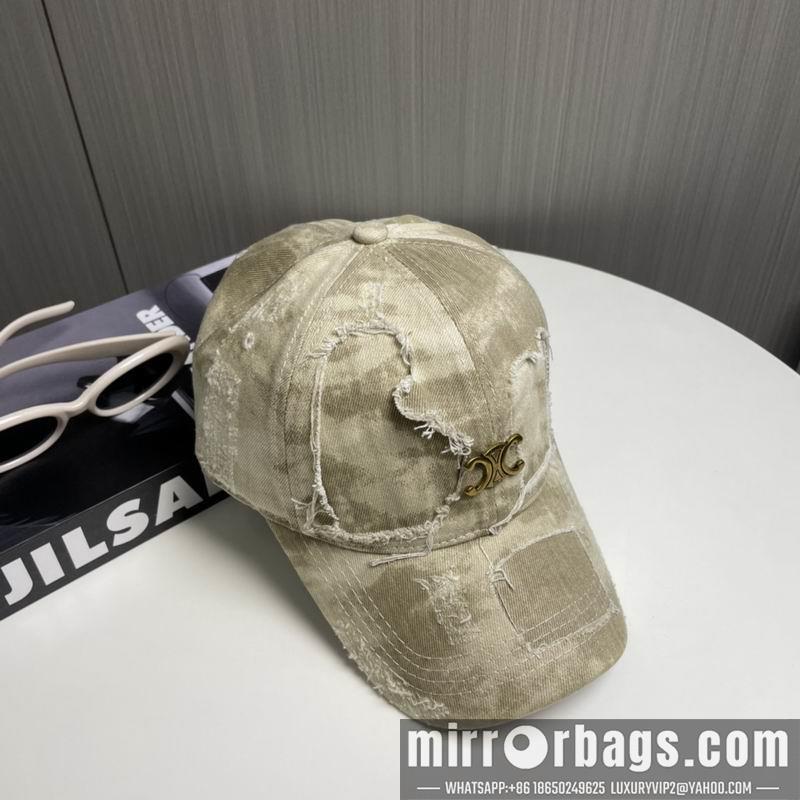 Replica Chanel cap dx71