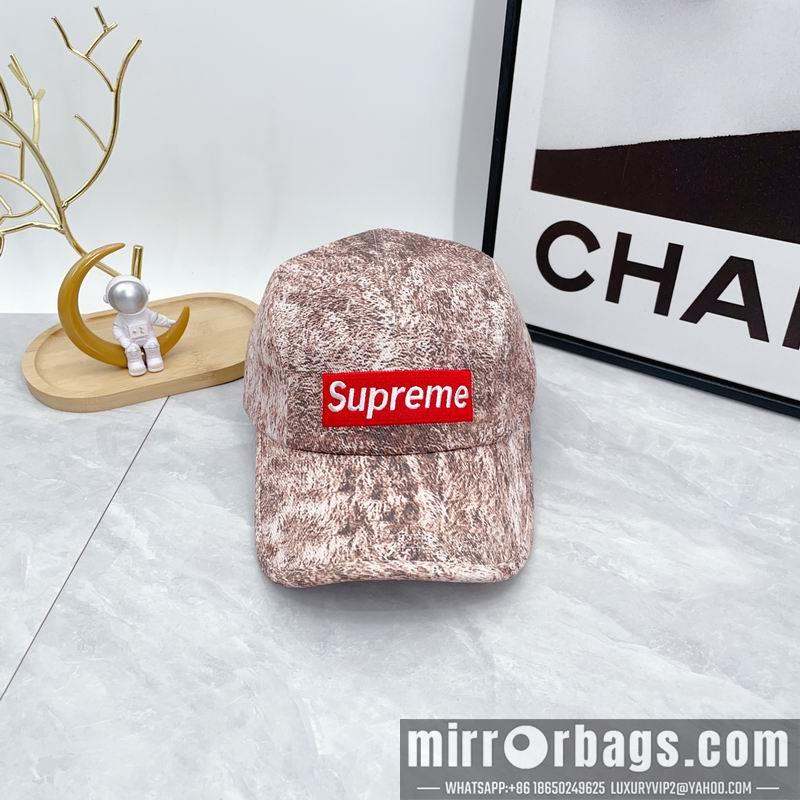 Replica Supreme cap dx01
