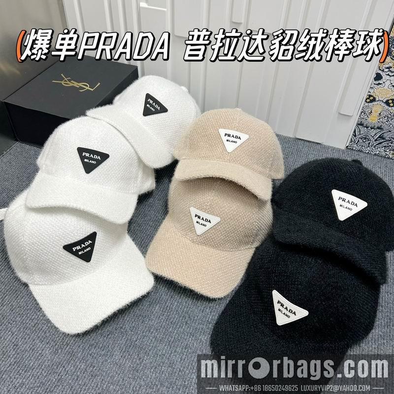 Replica Prada cap dx60