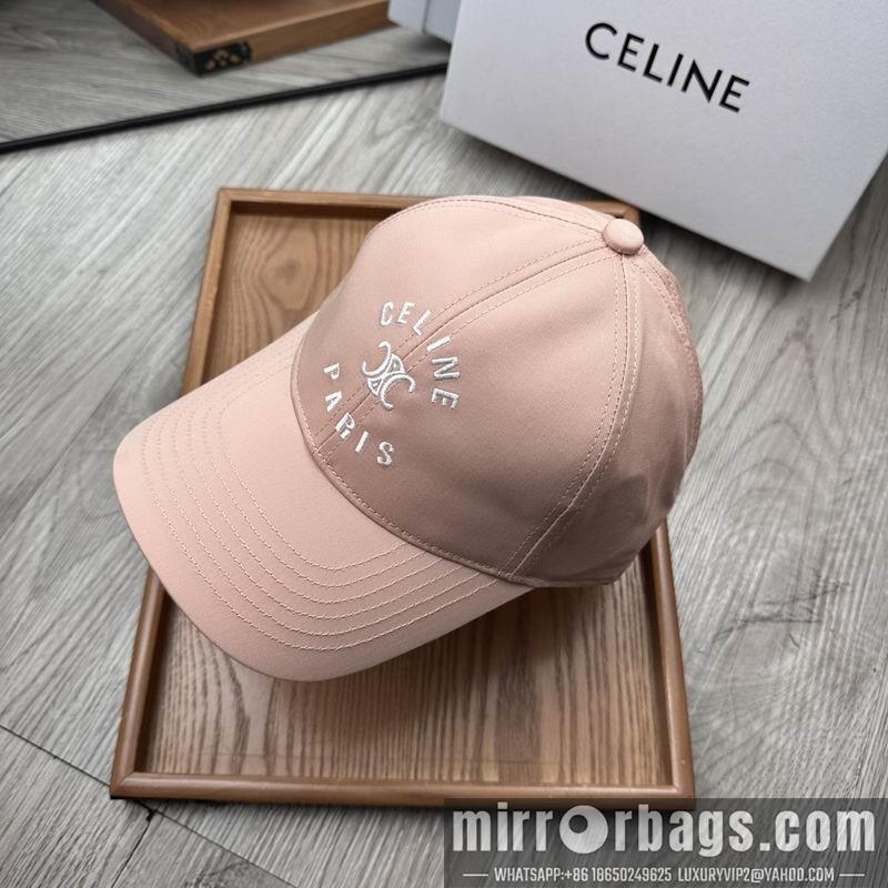 Replica Celine cap dx99