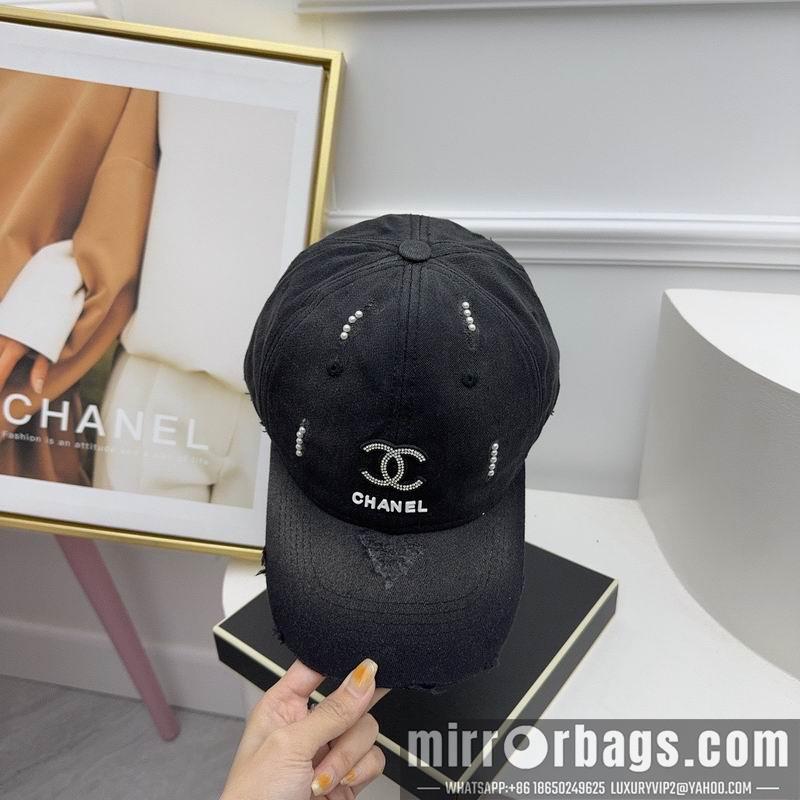 Replica Chanel cap 072801
